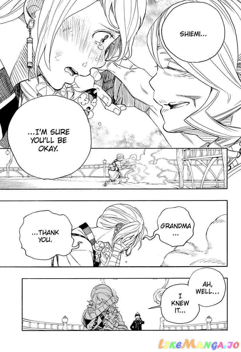 Read Ao No Exorcist Manga Online