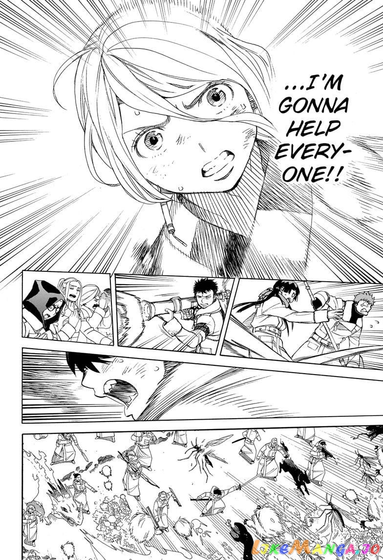 Read Ao No Exorcist Manga Online