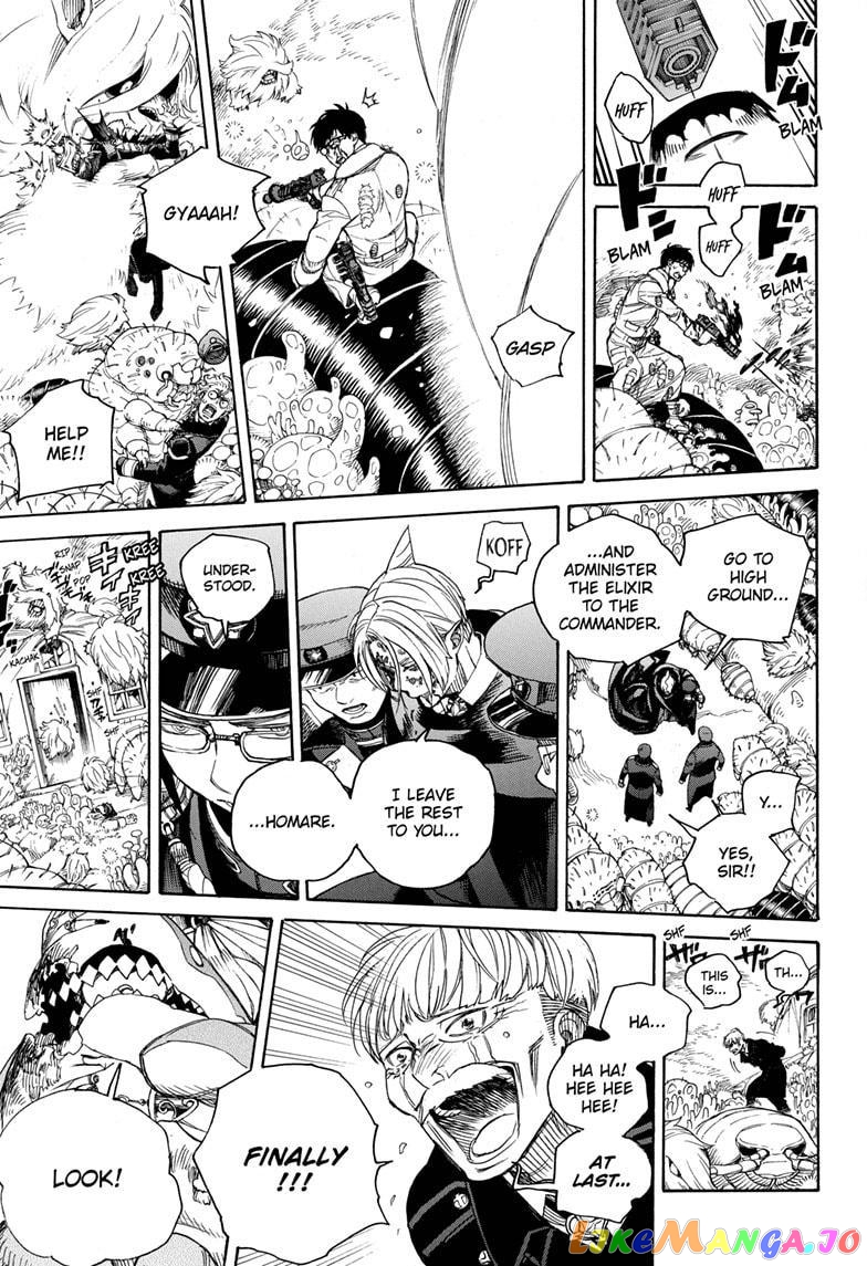 Read Ao No Exorcist Manga Online
