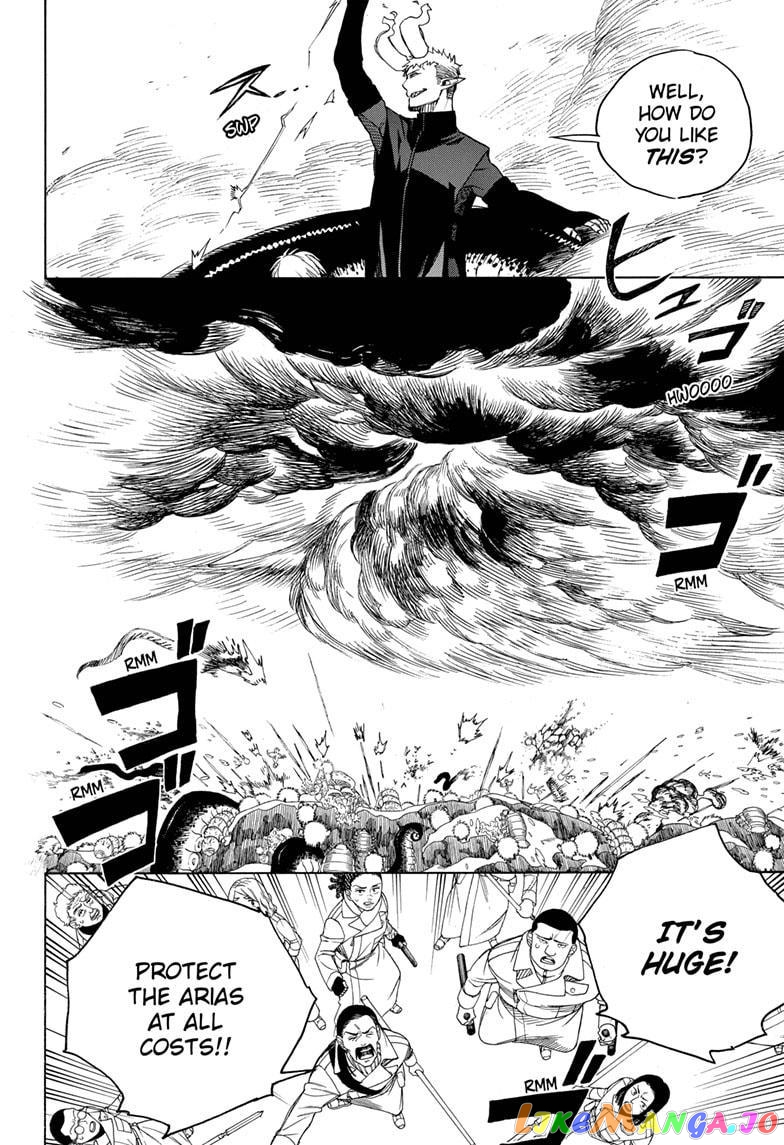 Read Ao No Exorcist Manga Online
