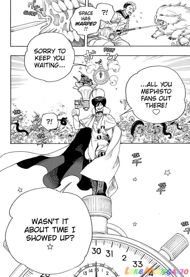 Read Ao No Exorcist Manga Online