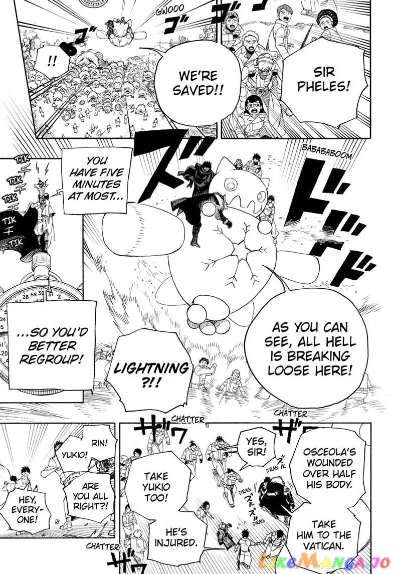 Read Ao No Exorcist Manga Online