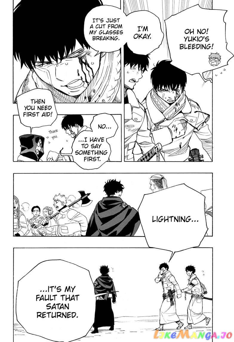 Read Ao No Exorcist Manga Online