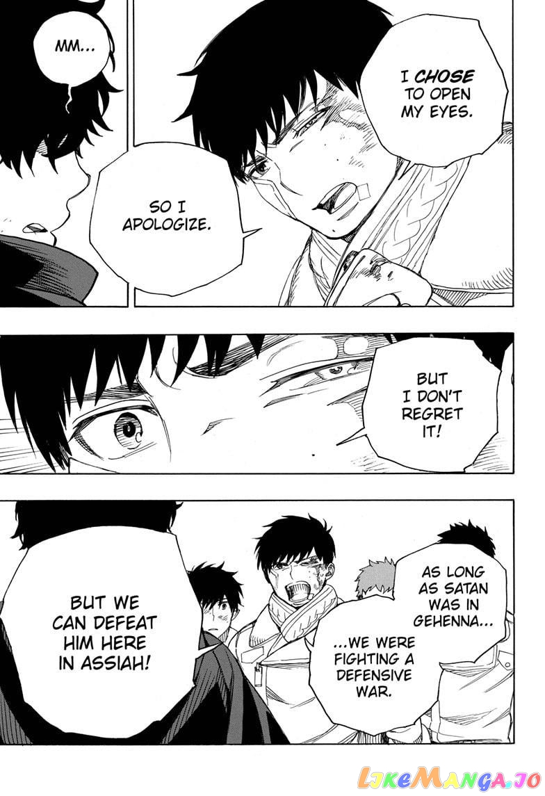 Read Ao No Exorcist Manga Online