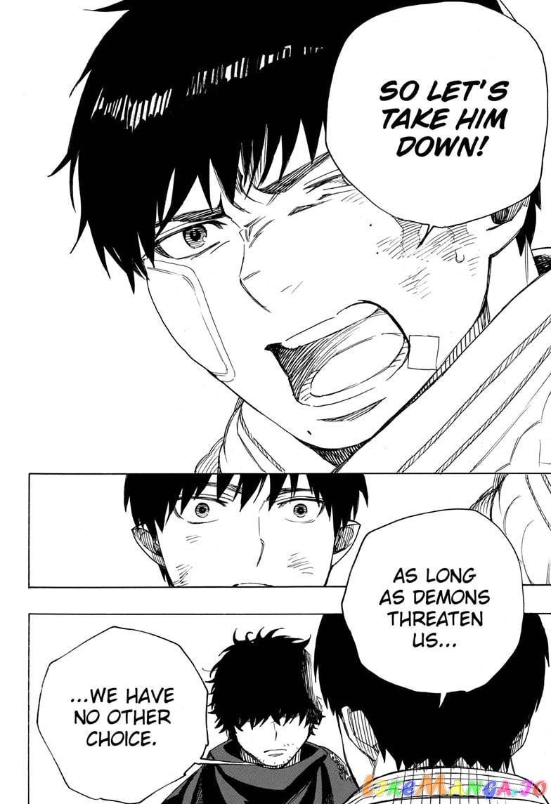 Read Ao No Exorcist Manga Online