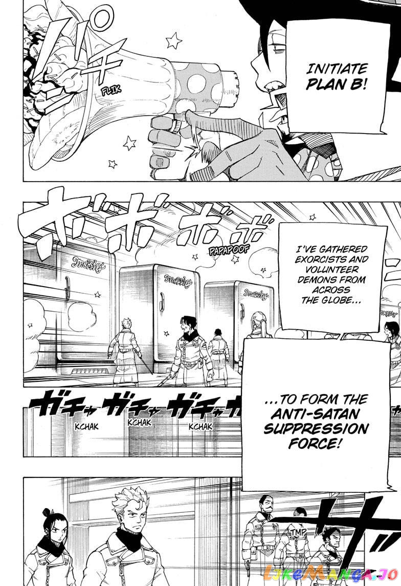 Read Ao No Exorcist Manga Online