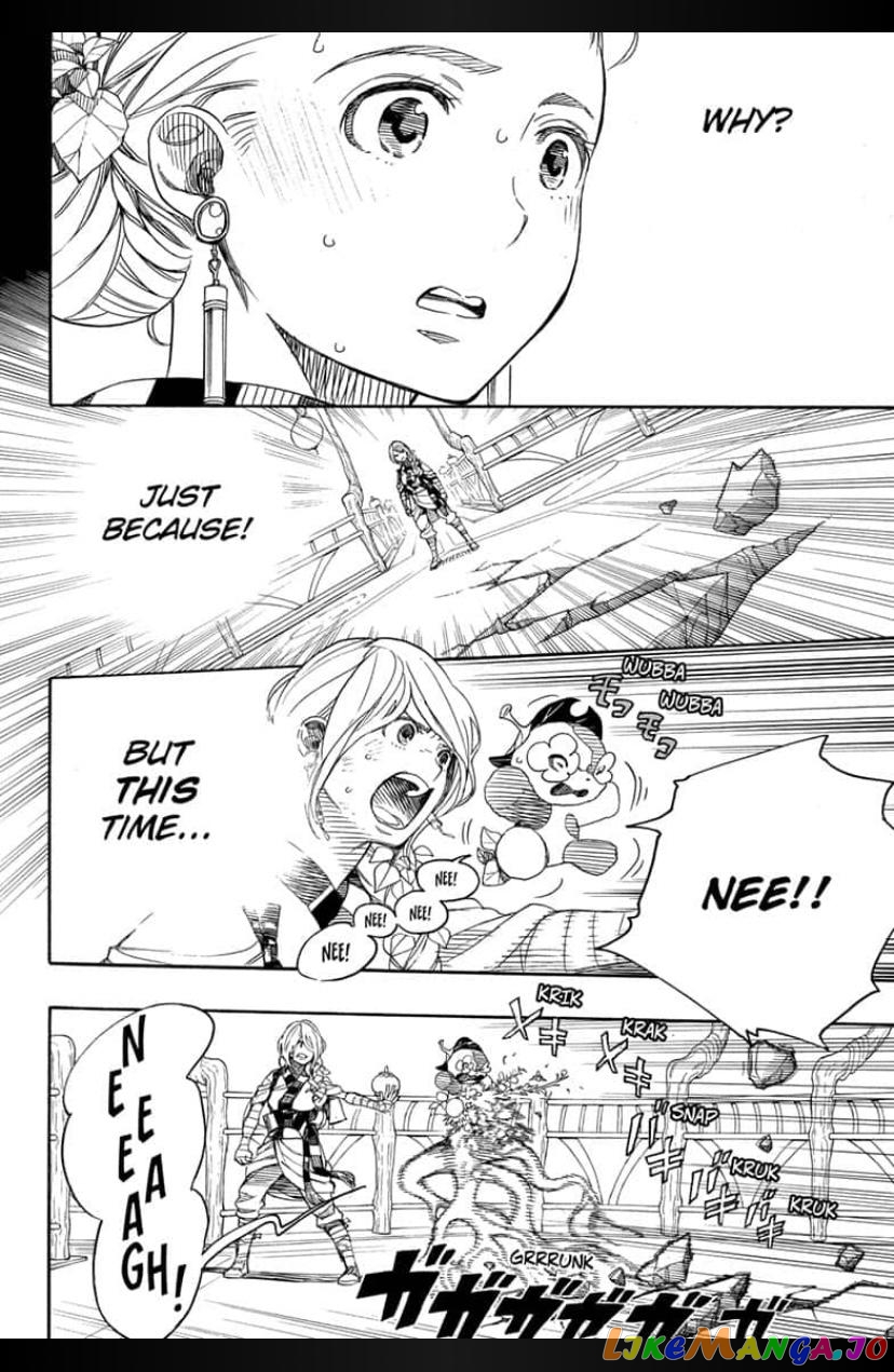 Read Ao No Exorcist Manga Online