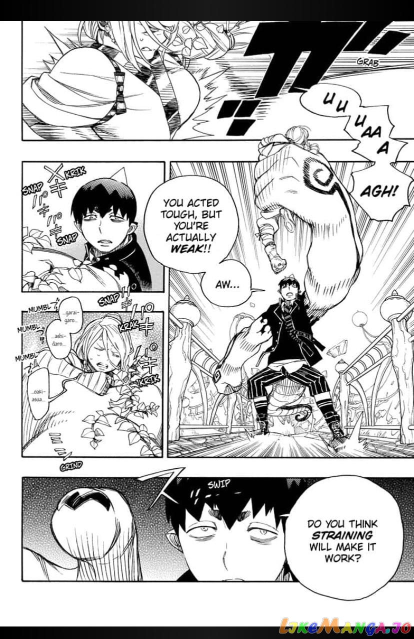 Read Ao No Exorcist Manga Online