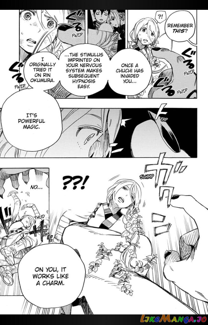 Read Ao No Exorcist Manga Online