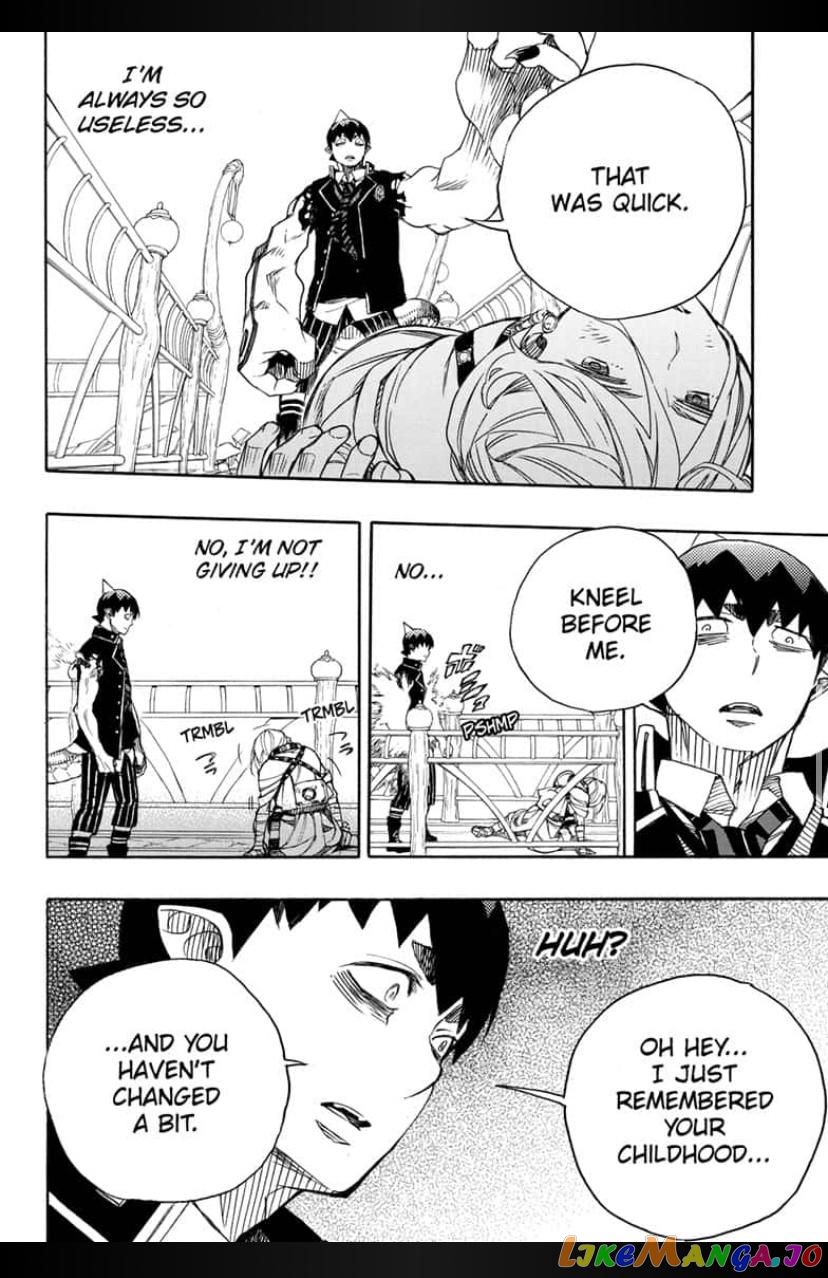Read Ao No Exorcist Manga Online