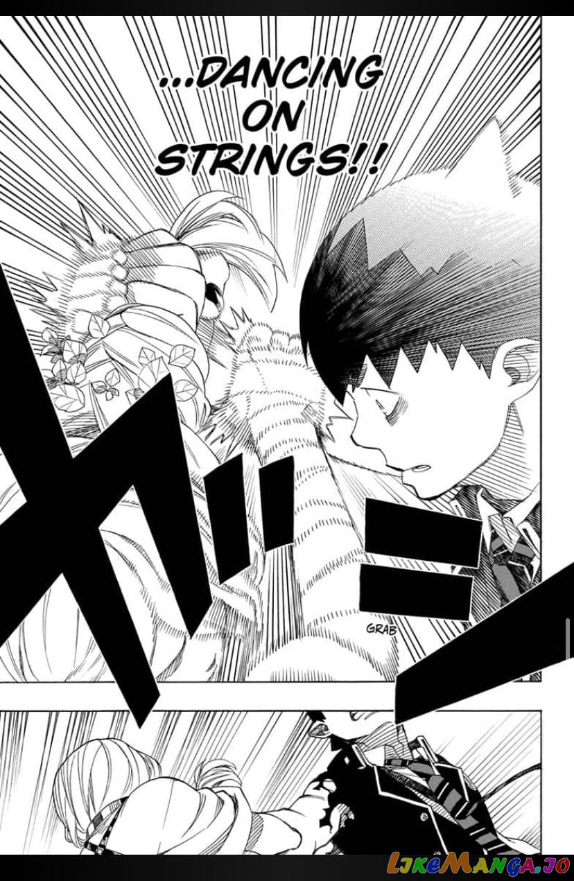 Read Ao No Exorcist Manga Online