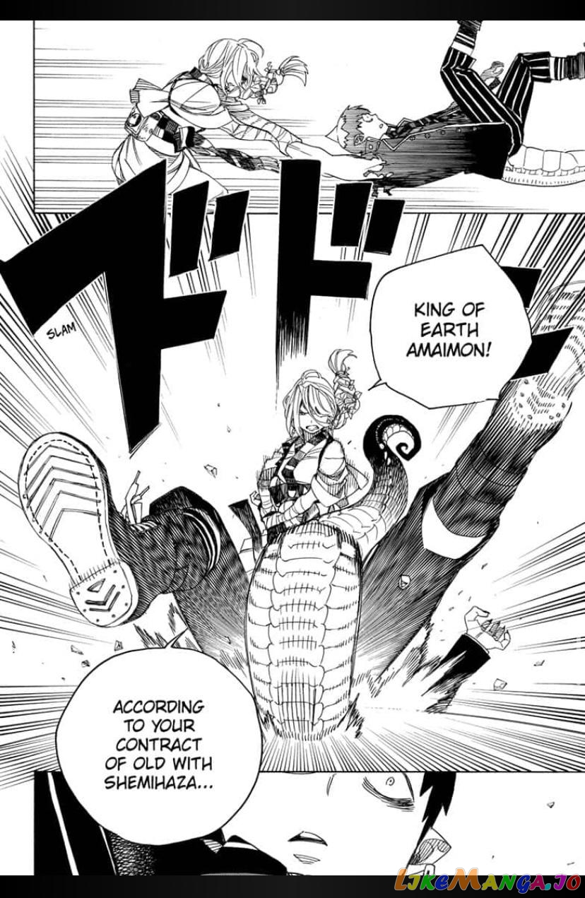 Read Ao No Exorcist Manga Online