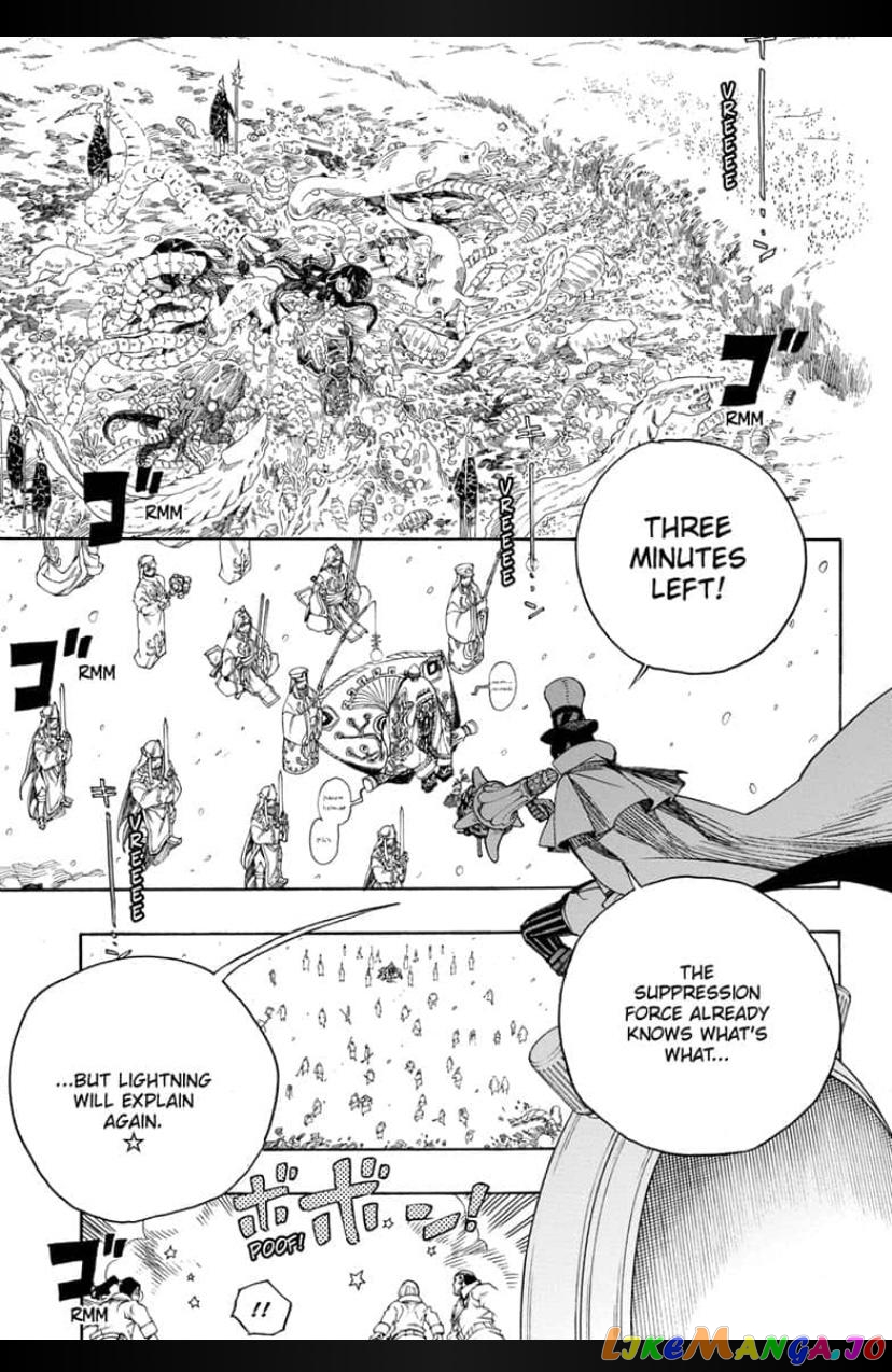 Read Ao No Exorcist Manga Online