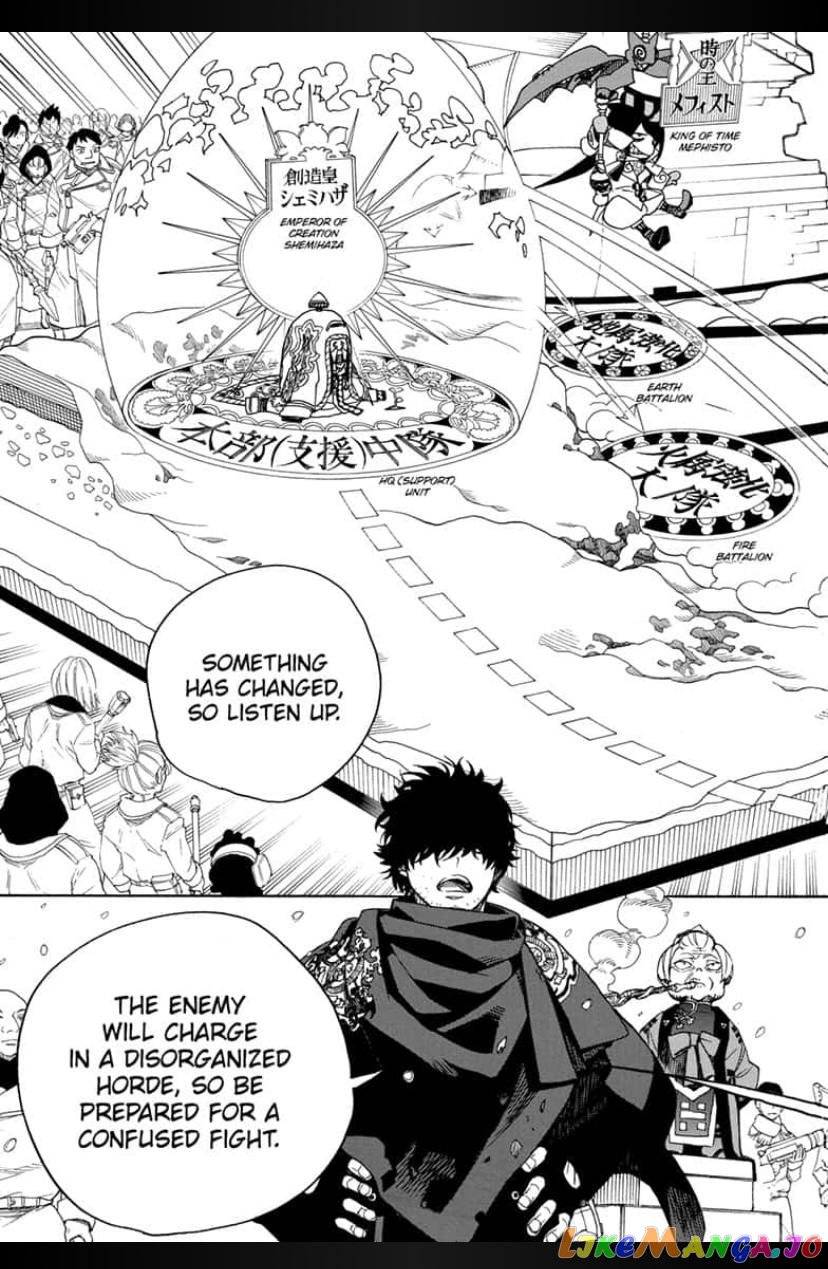 Read Ao No Exorcist Manga Online