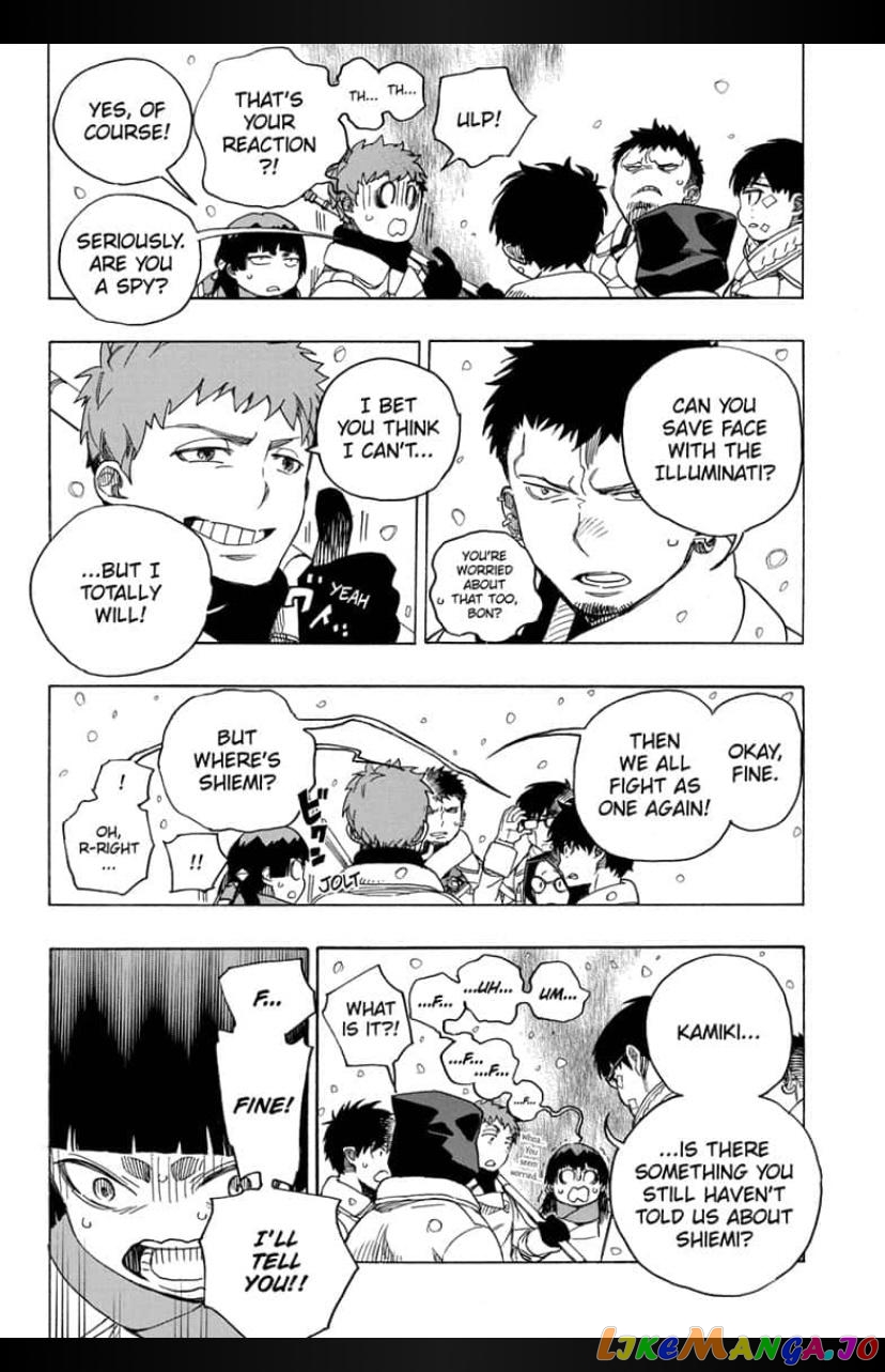 Read Ao No Exorcist Manga Online