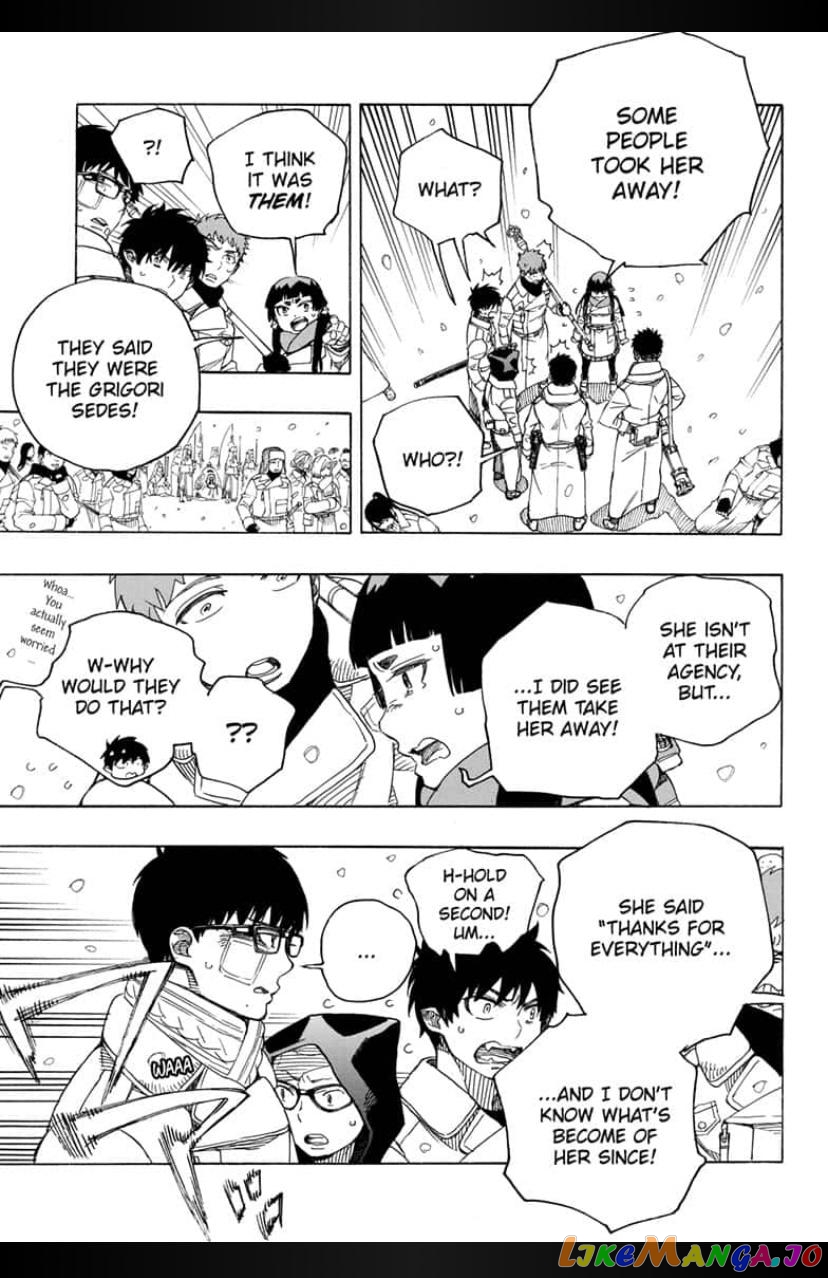 Read Ao No Exorcist Manga Online