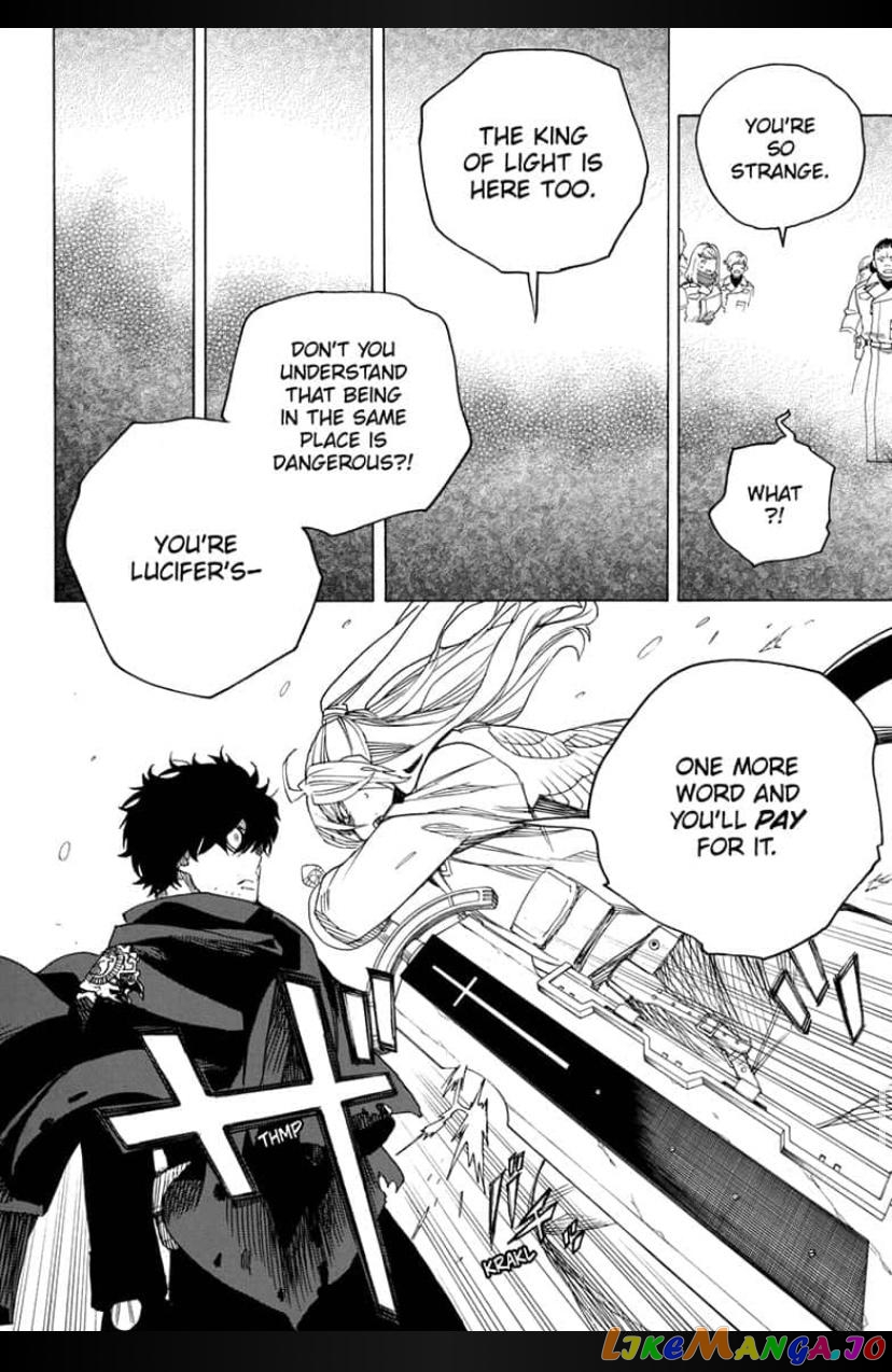 Read Ao No Exorcist Manga Online