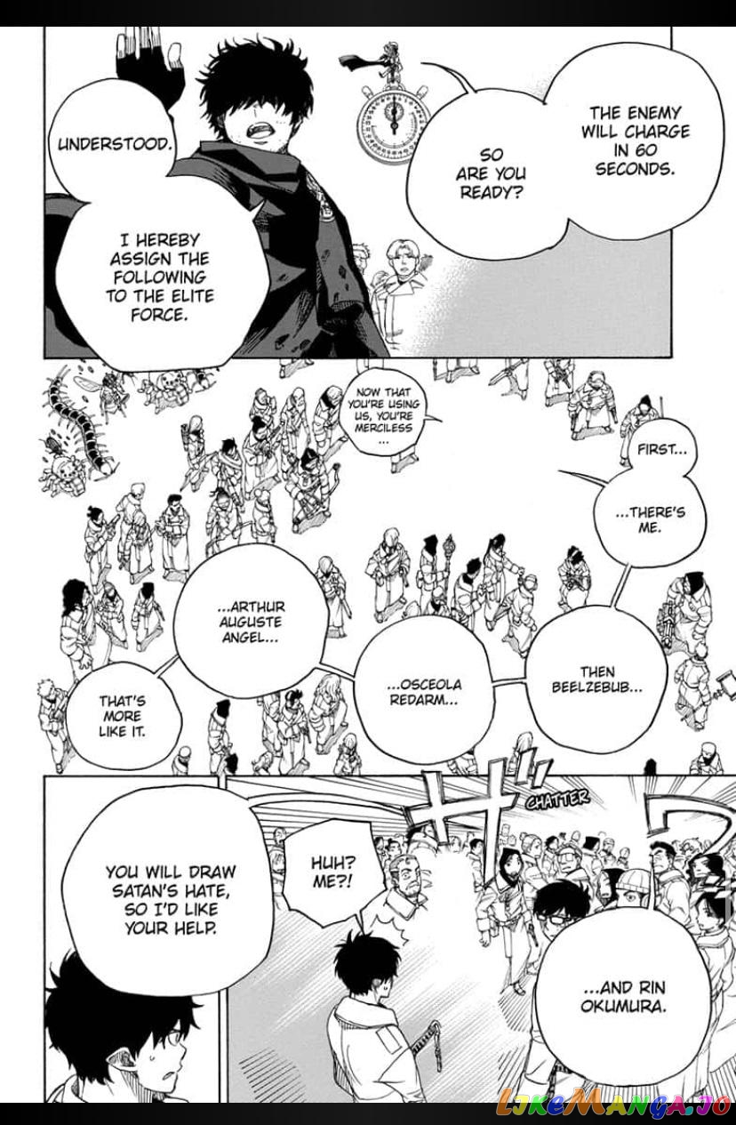 Read Ao No Exorcist Manga Online