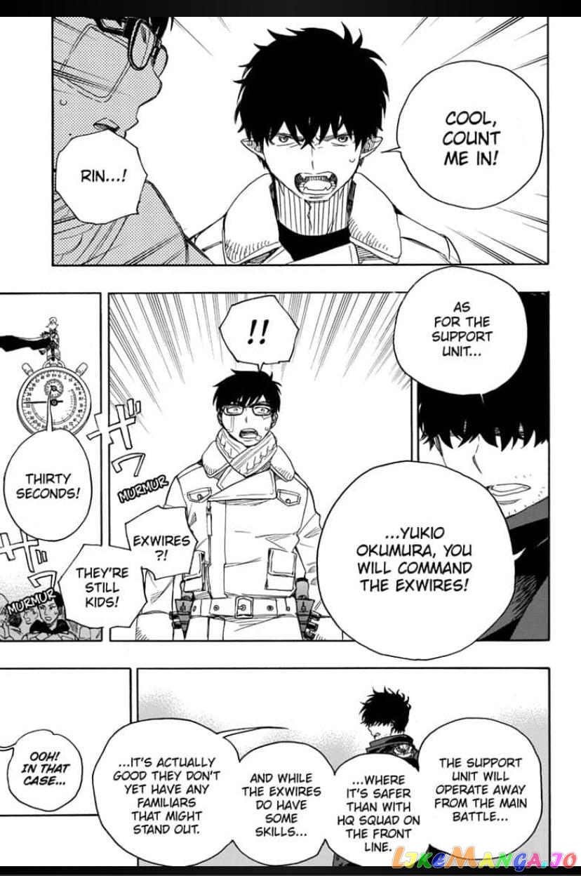 Read Ao No Exorcist Manga Online