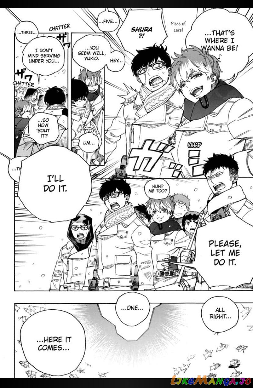 Read Ao No Exorcist Manga Online