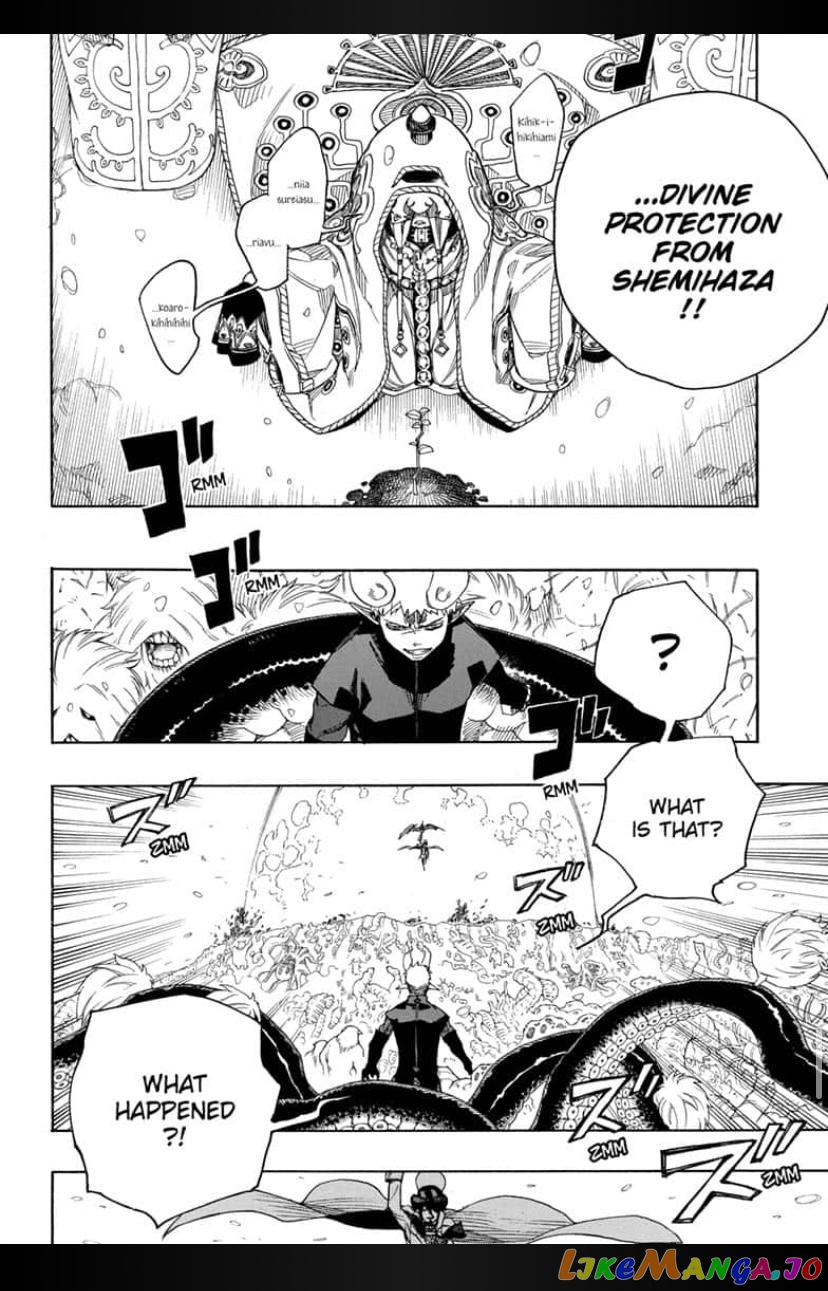 Read Ao No Exorcist Manga Online