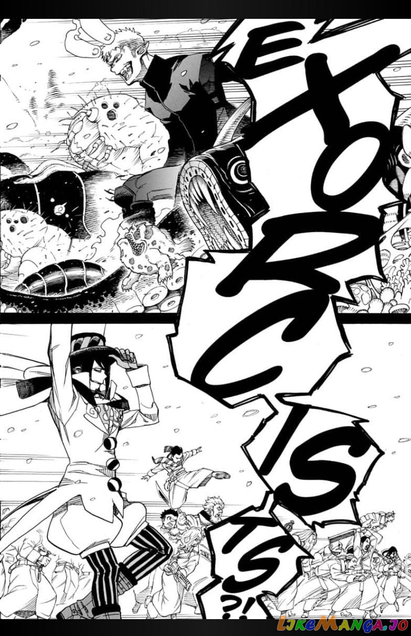 Read Ao No Exorcist Manga Online