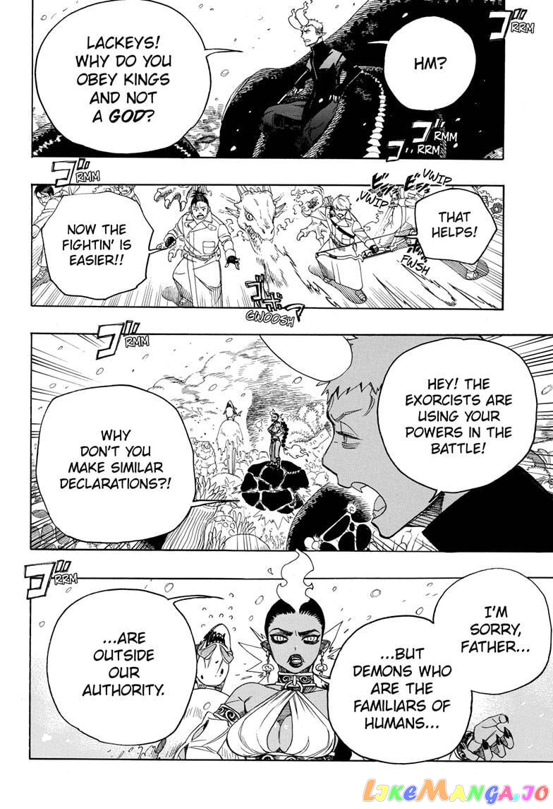 Read Ao No Exorcist Manga Online