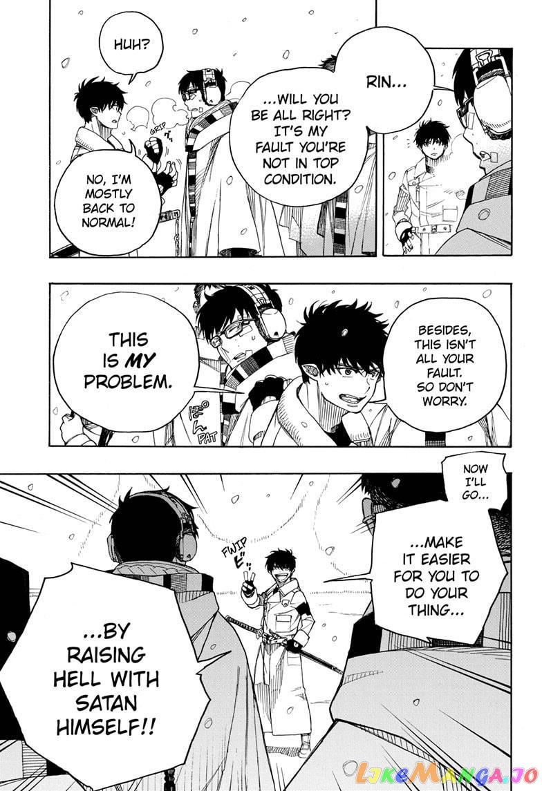 Read Ao No Exorcist Manga Online