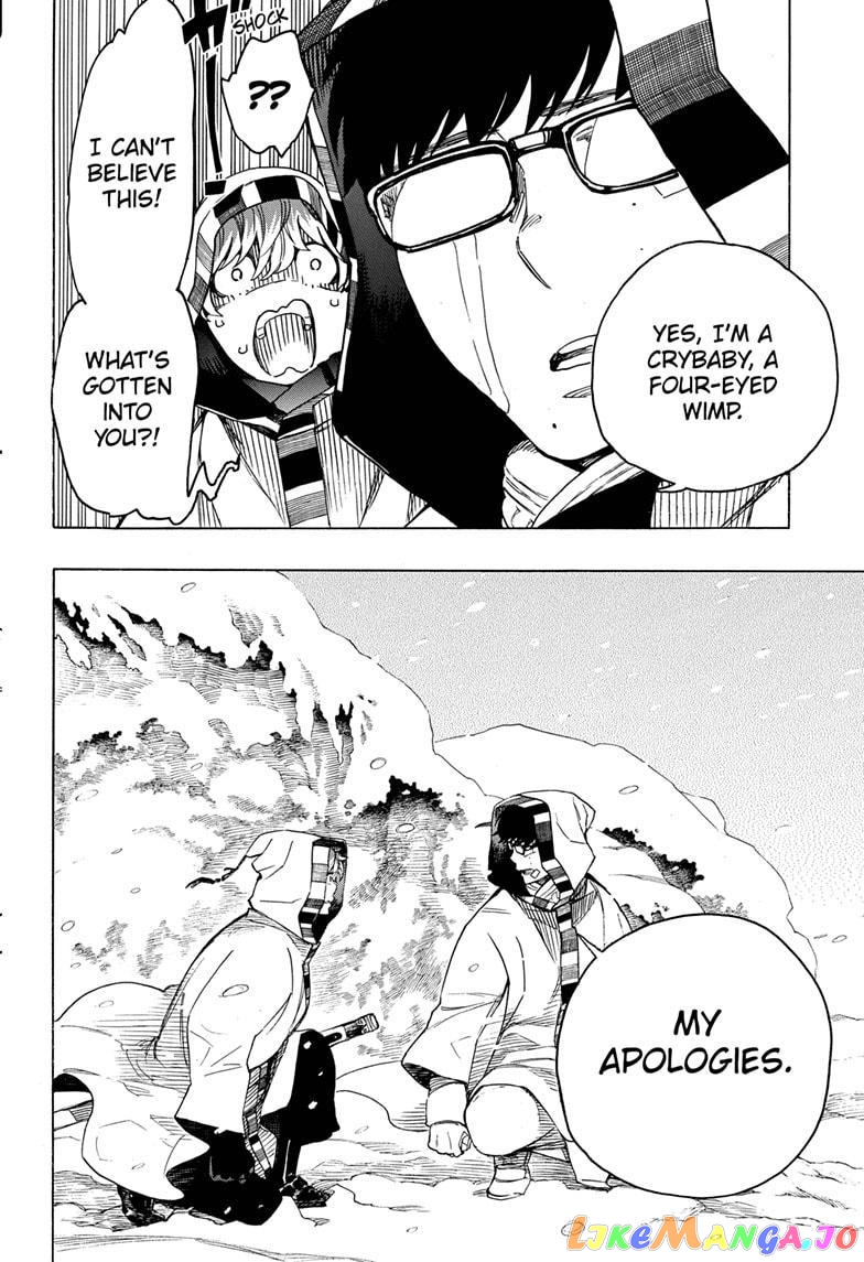 Read Ao No Exorcist Manga Online