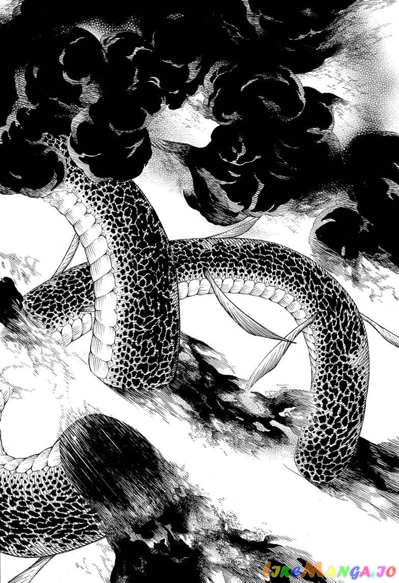 Read Ao No Exorcist Manga Online