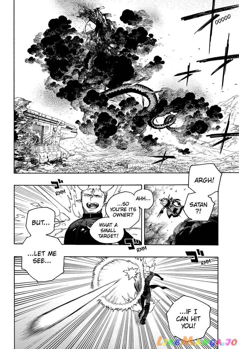 Read Ao No Exorcist Manga Online
