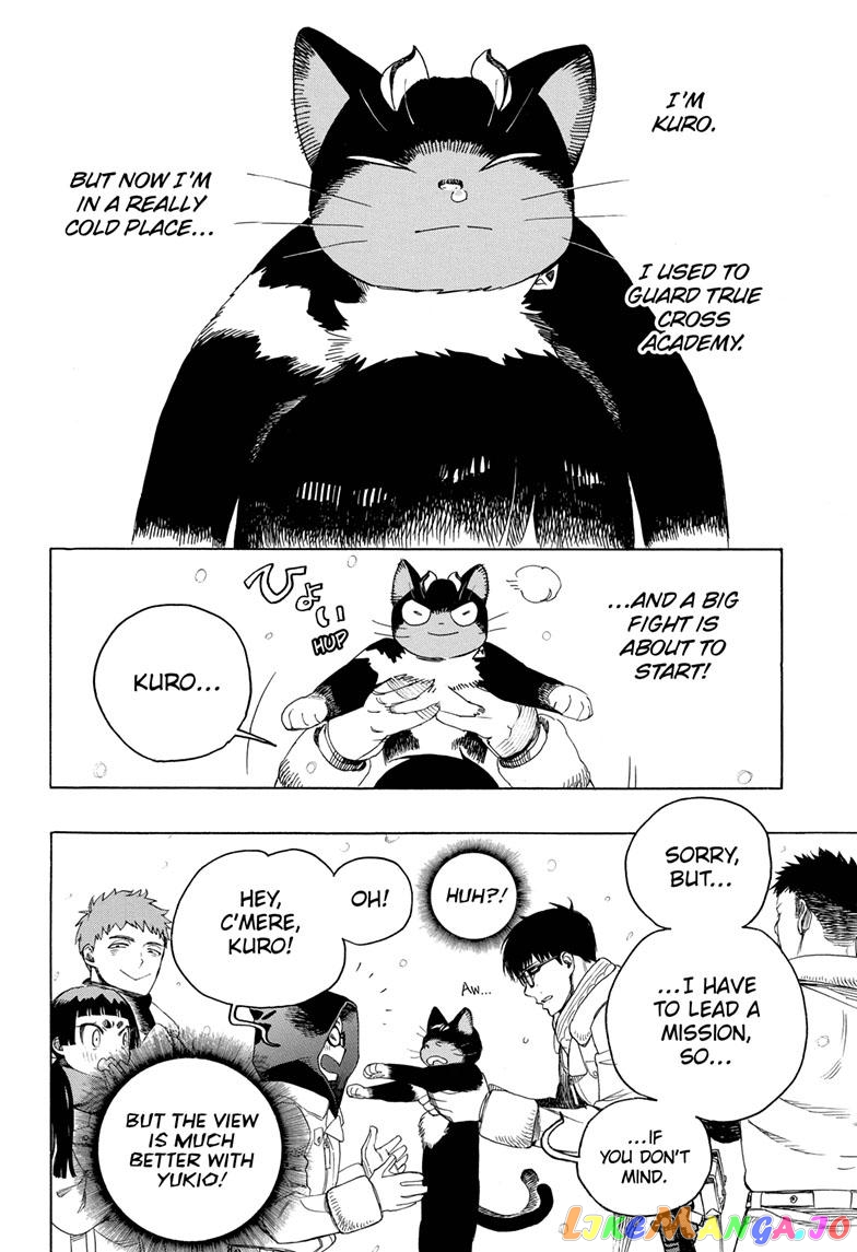 Read Ao No Exorcist Manga Online