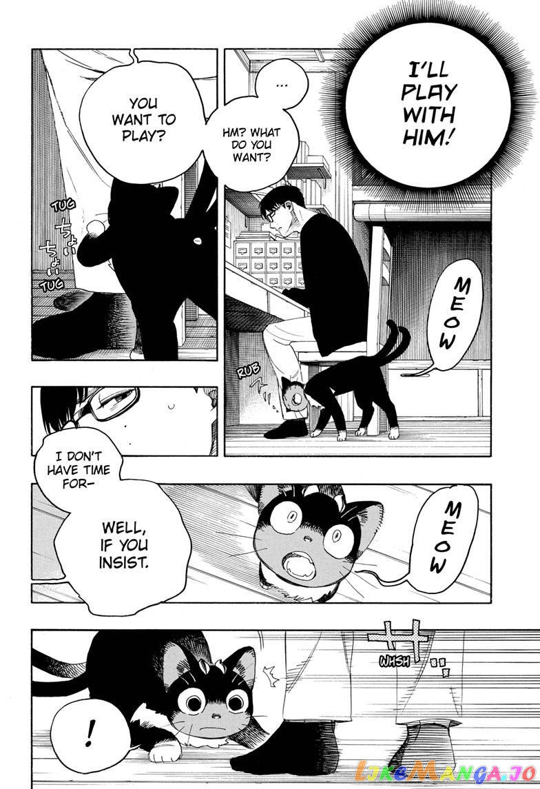Read Ao No Exorcist Manga Online