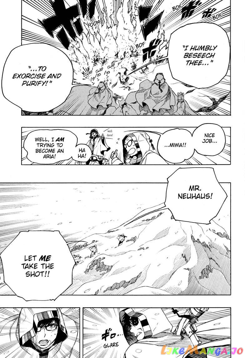 Read Ao No Exorcist Manga Online