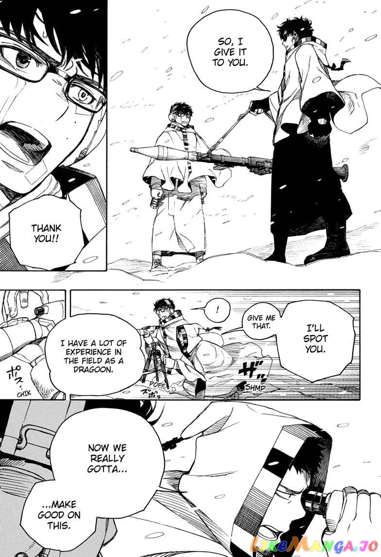 Read Ao No Exorcist Manga Online