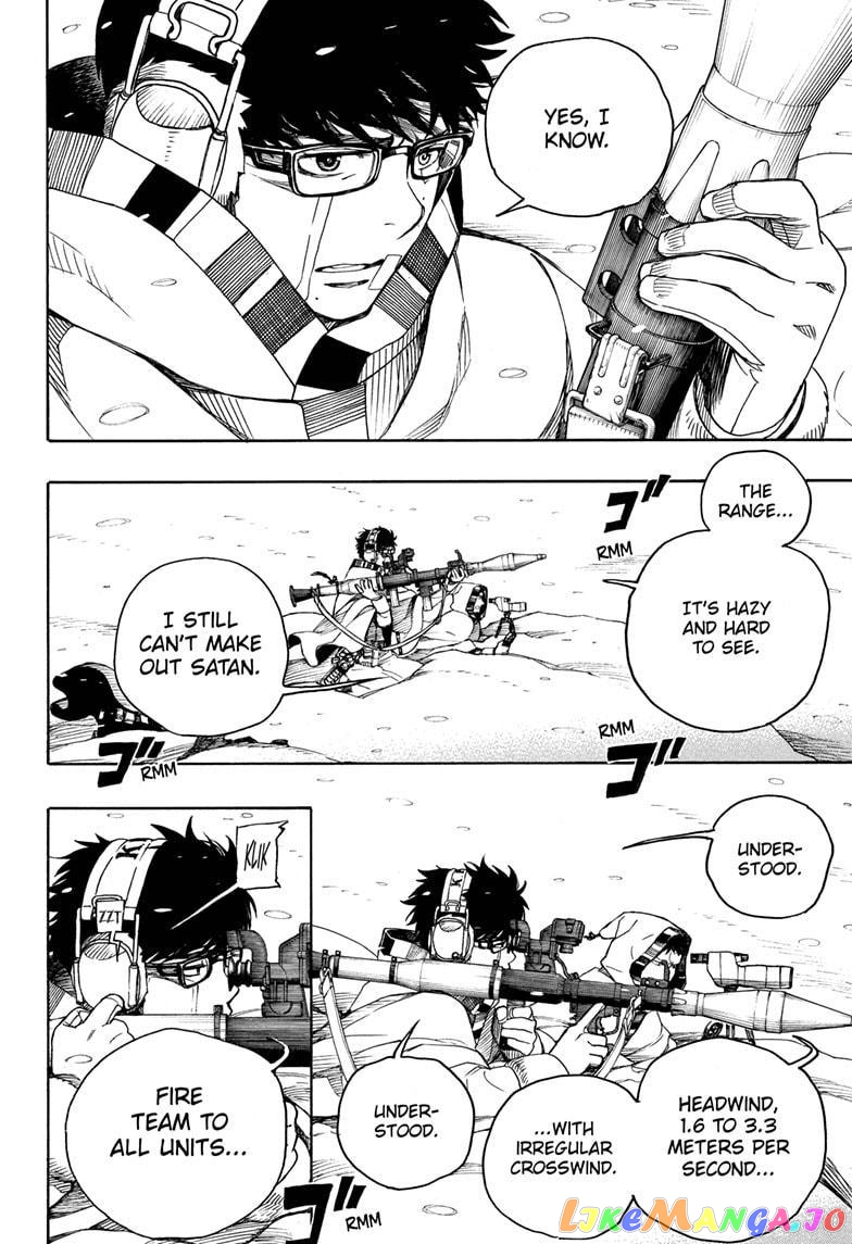 Read Ao No Exorcist Manga Online