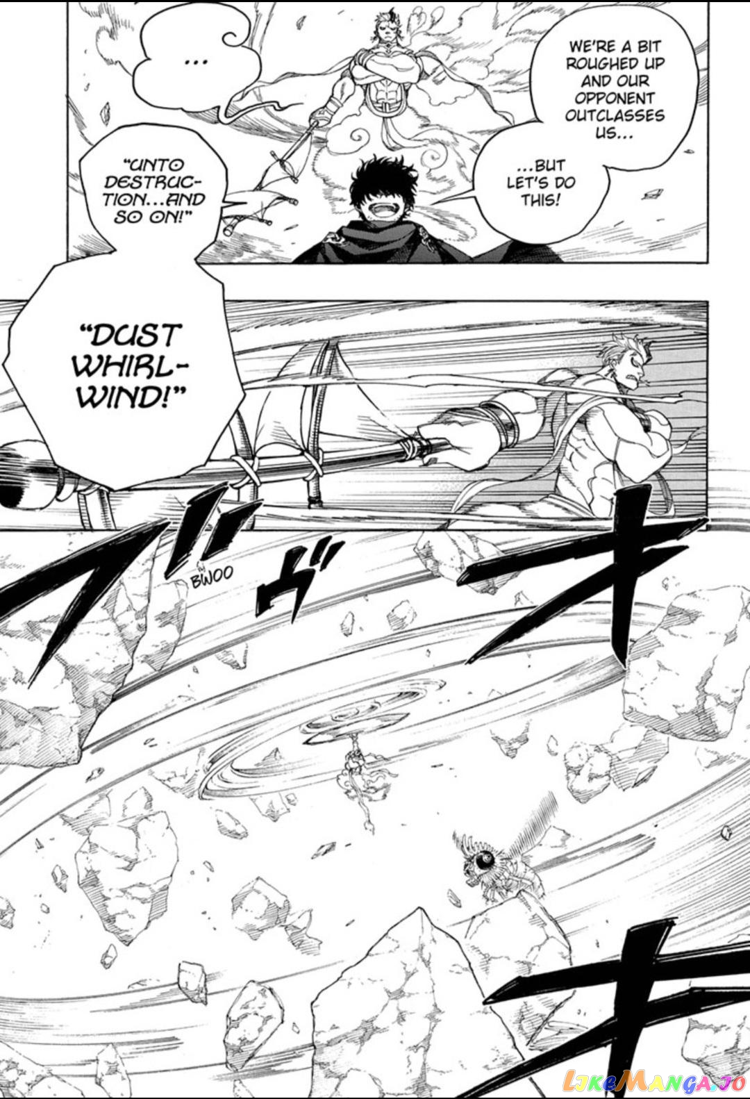 Read Ao No Exorcist Manga Online