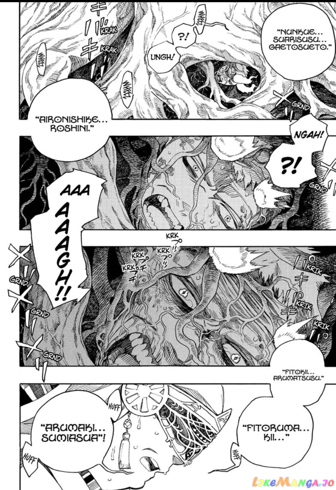Read Ao No Exorcist Manga Online