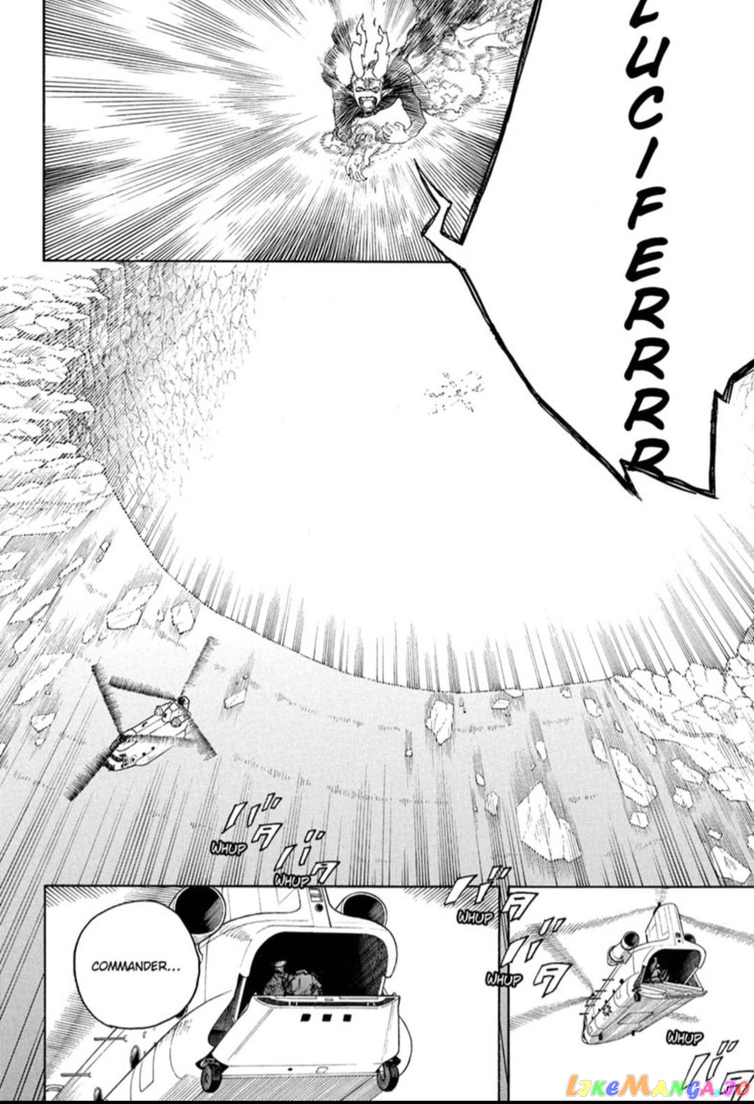 Read Ao No Exorcist Manga Online