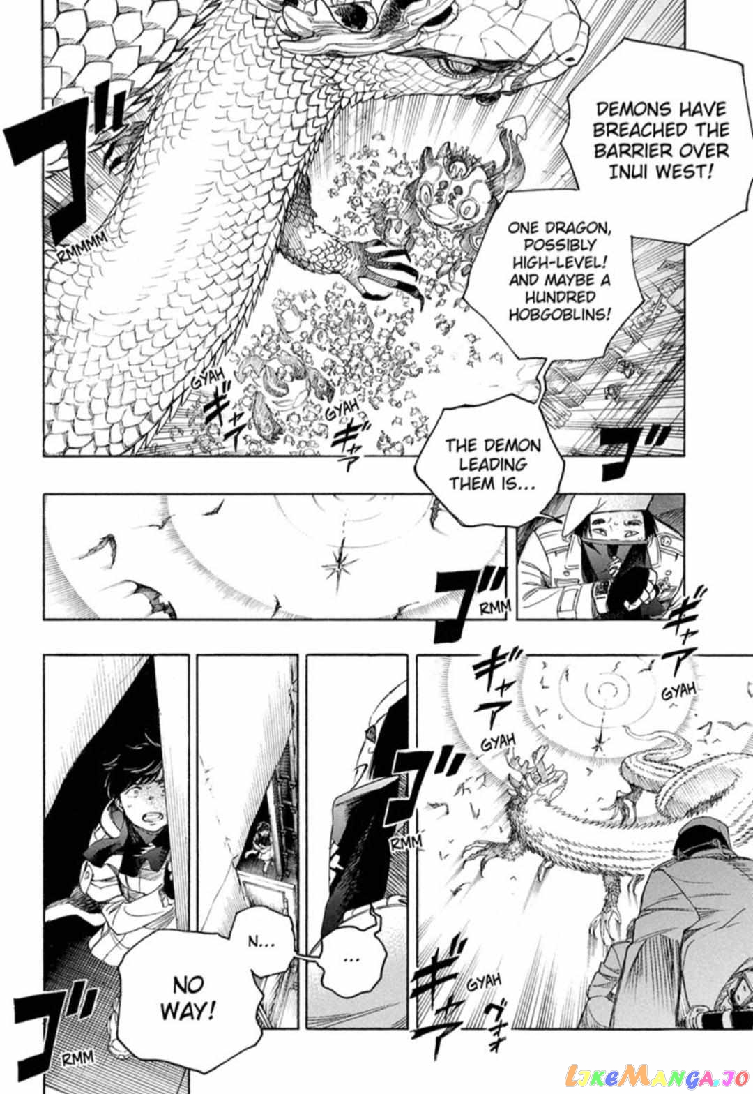 Read Ao No Exorcist Manga Online