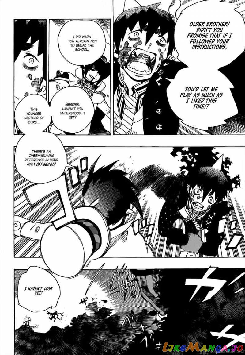 Read Ao No Exorcist Manga Online