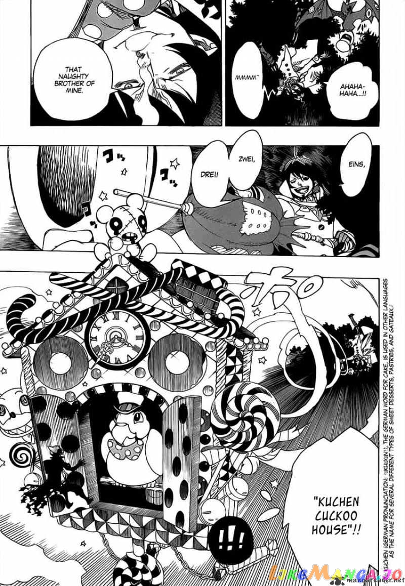 Read Ao No Exorcist Manga Online