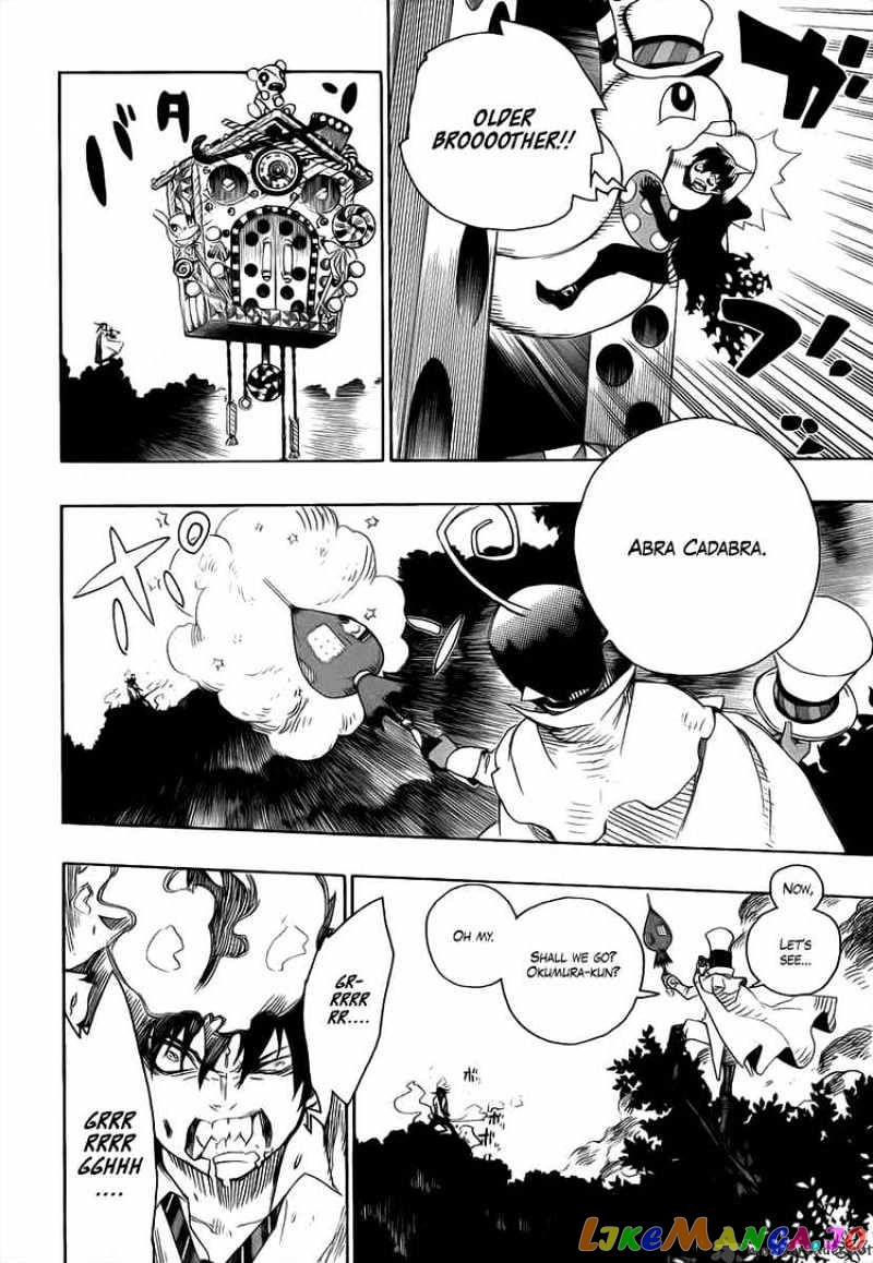 Read Ao No Exorcist Manga Online