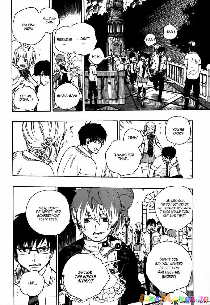 Read Ao No Exorcist Manga Online