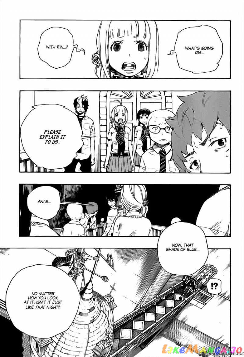 Read Ao No Exorcist Manga Online