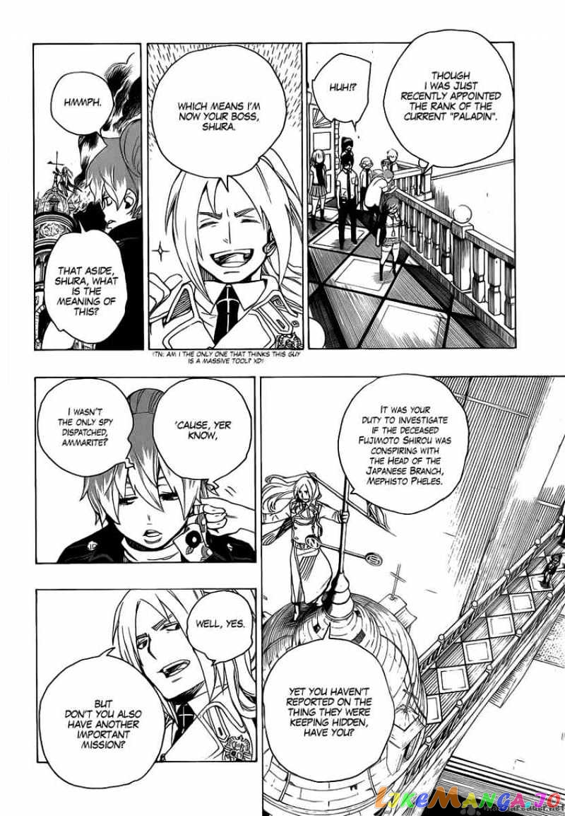 Read Ao No Exorcist Manga Online