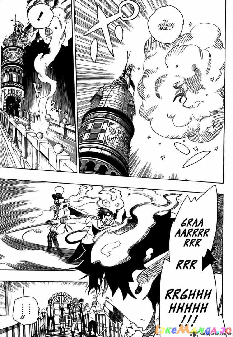 Read Ao No Exorcist Manga Online