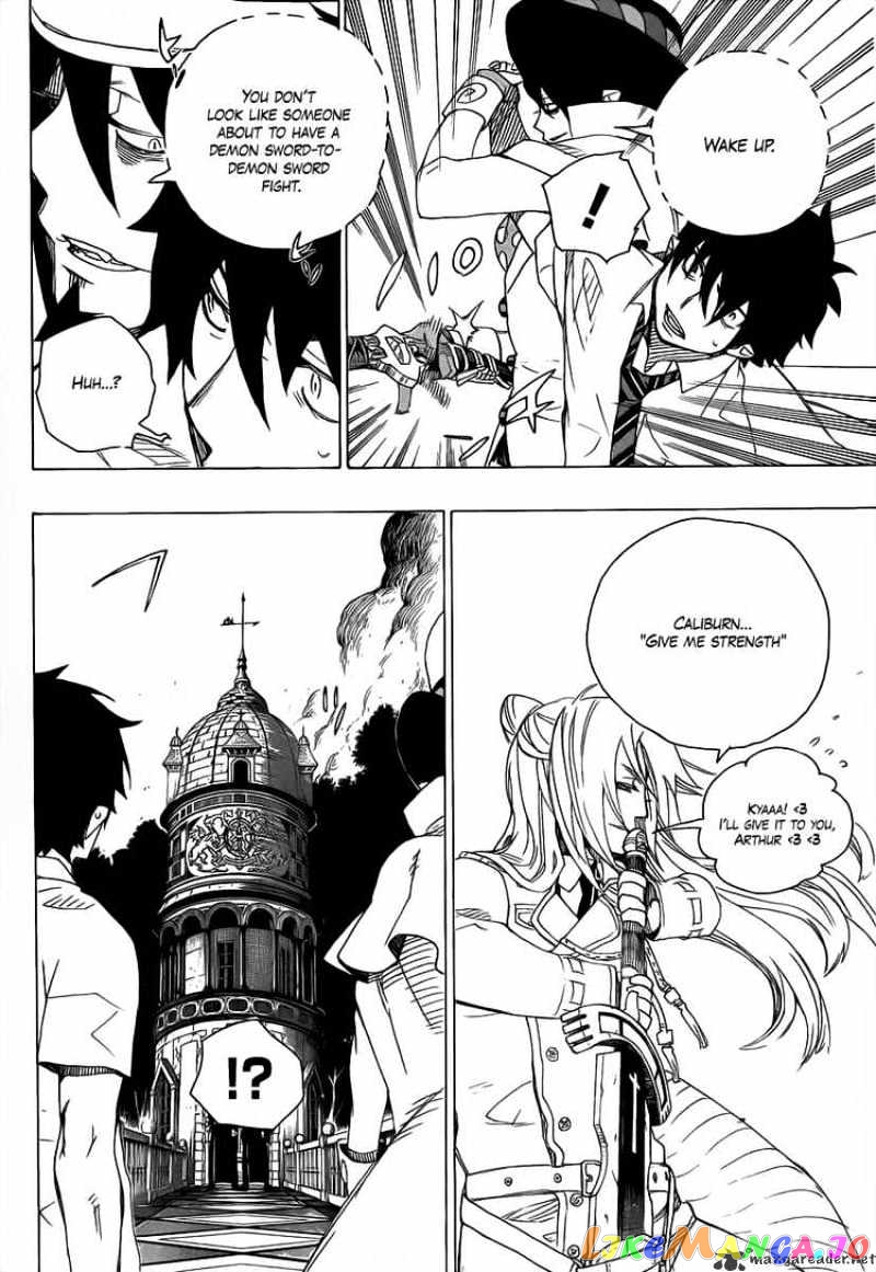 Read Ao No Exorcist Manga Online