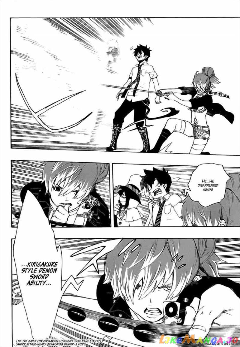 Read Ao No Exorcist Manga Online
