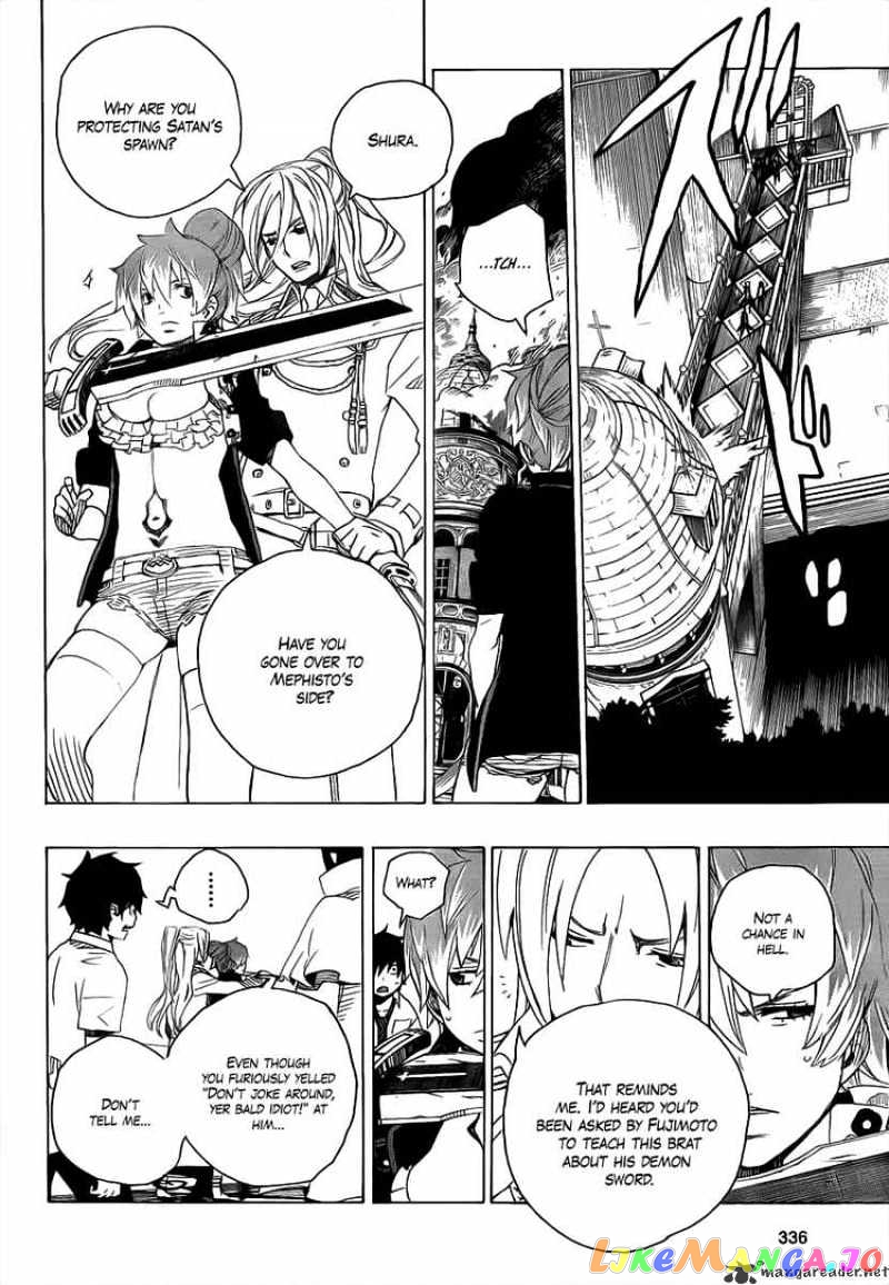 Read Ao No Exorcist Manga Online
